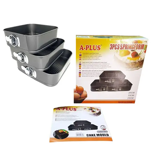 Набор квадратных разборных форм для торта 24/26/28 cм A-Plus с антипригарным покрытием, A-plus Черный 84725 - фото 1