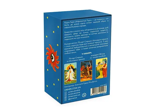Карты Таро Оrner Мифологическое Таро: Мировые Боги (orner-3279) - фото 2