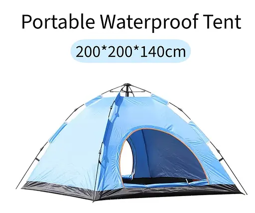 Автоматичний намет Pop-Up на 3-4 особи 200×200×140 см OldBro складаний із сумкою синій водостійкий CC-SYLX002 - фото 3