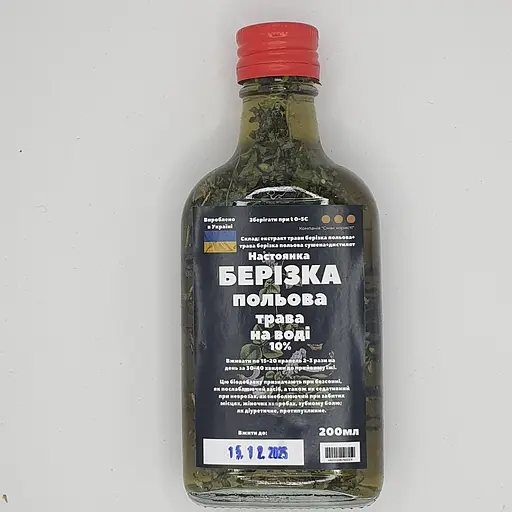 Водная настойка на траве вьюнок полевой березка полевая 200 мл - фото 1