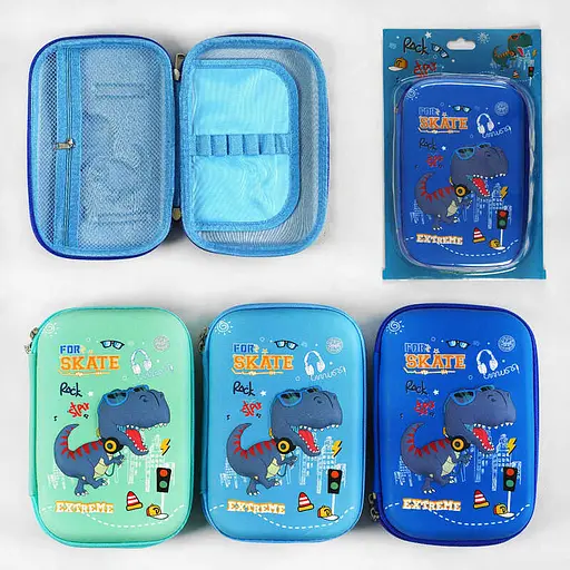 Пенал Крутий динозавр, 3 відділення, 3D-малюнок (В асортименті) - фото 2