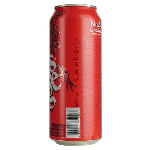 Уцінка. Напій слабоалкогольний King's Bridge Джин грейпфрут 7% 0.5 л (263565) - фото 2