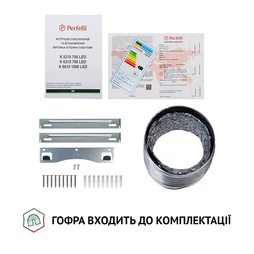 Вытяжка купольная PERFELLI K 6610 WH 1000 LED - фото 10