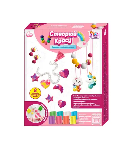 Набір полімерної глини 76948 4FUN Game Club, в коробці (6945717411869) - фото 1