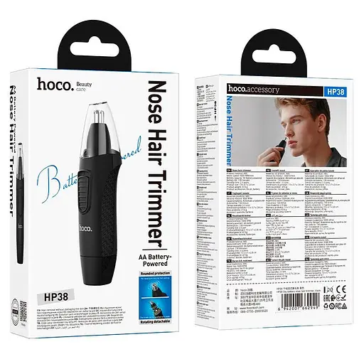 Тример для носа HOCO Dry battery nose hair trimmer HP38 |AA Battery power, 130min| - фото 2