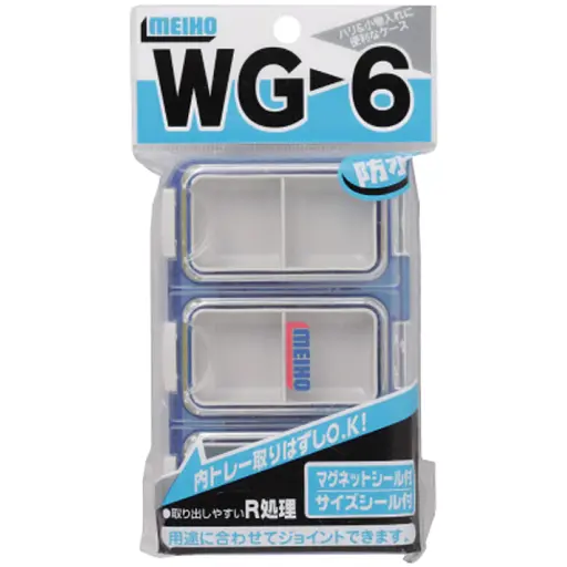 Коробка Meiho Wg-6 115x73x18mm Blue - фото 3