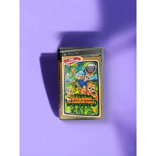 Локализованный лицензионный диск на PSP лицензия "Праздник в Джунглях (Jungle Party)"