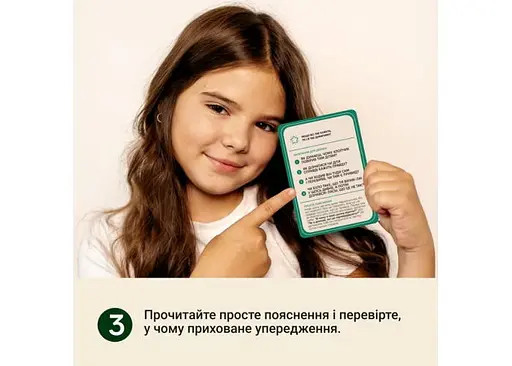 Настільна гра Memogames 72 упередження, які заважають мислити (укр.) (0041) - фото 10