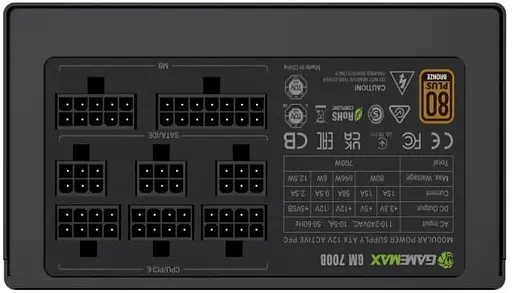 Блок живлення GameMax GM 700B Fully-modular 700W 80+ Bronze (GM 700B Fully-modular) - фото 2