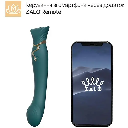 Смарт-вибратор 3 в 1 Zalo Queen Jewel Green пульсирующая жемчужина и вакуум кристалл Swarovski - фото 2