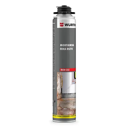 Пена монтажная Wurth Red Stripe RS70 880 мл (арт. 16892142170)