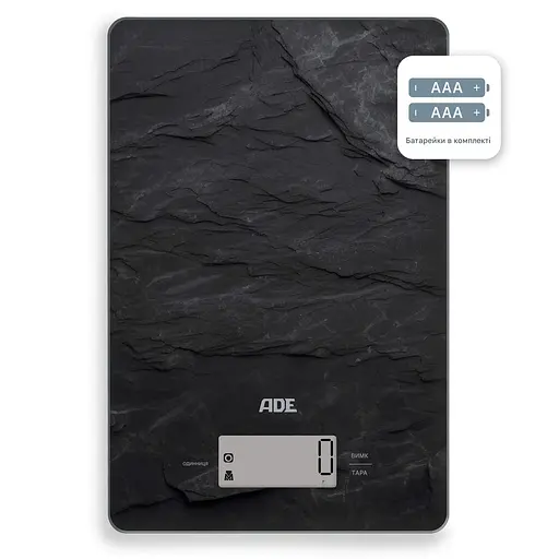 Весы цифровые кухонные ADE Julia шиферные (KE2306-3) - фото 3