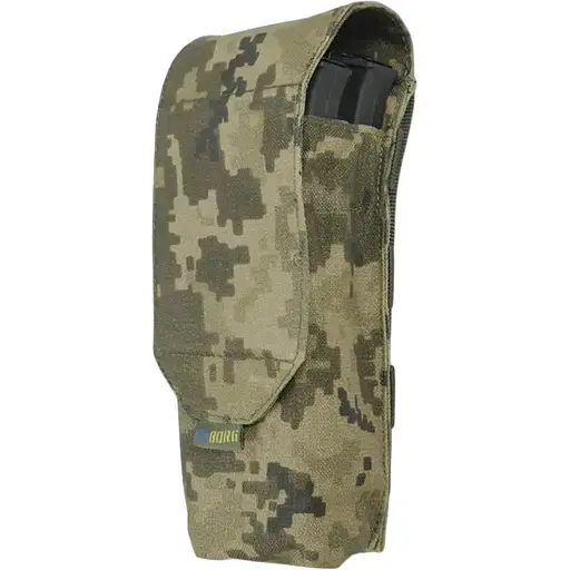 Підсумок Kiborg GU Double Mag Pouch під 2 магазина Pixel (1000-k4042)