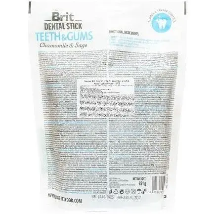 Ласощі для собак Brit Dental Stick Teeth & Gums здорові ясна та зуби, ромашка і шавлія 7 шт. 251 г - фото 3