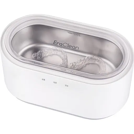 Ультразвуковой очиститель Xiaomi EraClean Sterilization Ultrasonic Cleaner GC01 [89806] - фото 2