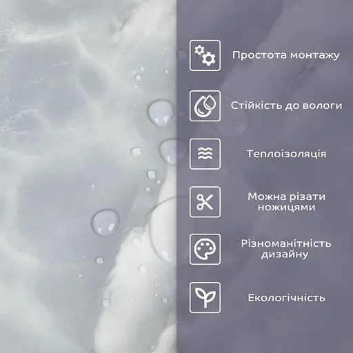 Самоклеящаяся стеновая PET плитка в рулоне 600х3000х2мм SW-00001700 - фото 4