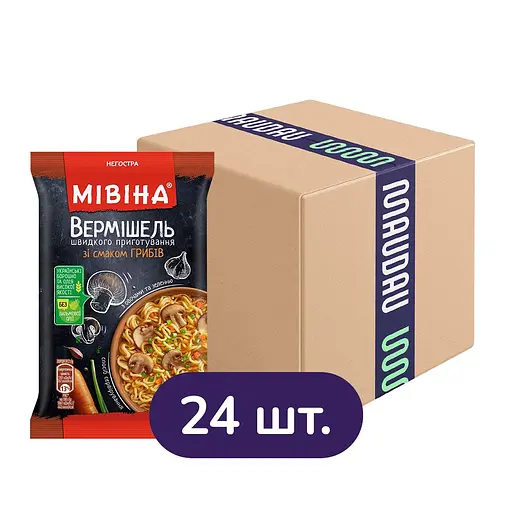 Вермишель быстрого приготовления Мівіна со вкусом грибов с овощами и зеленью неострая 59.2 г х 24 шт.
