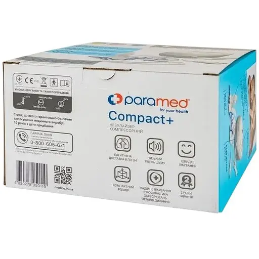 Ингалятор (небулайзер) Paramed Compact+ компрессорный - фото 5