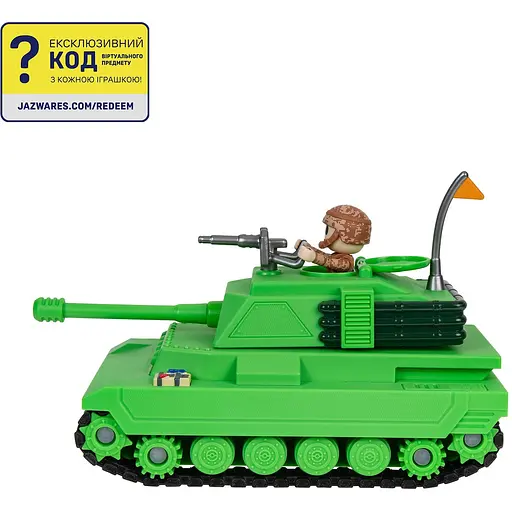 Игровой набор DevSeries Feature Vehicle Brookhaven: Tank (CRS0056) - фото 10