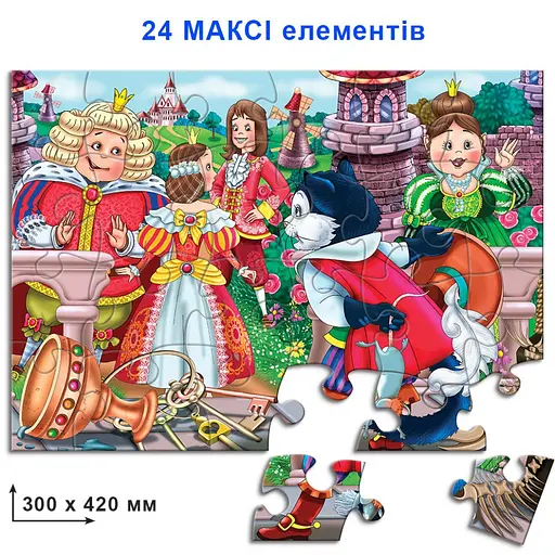 Дитячі пазли Кіт у чоботях 82135 на 24 елемента - фото 2