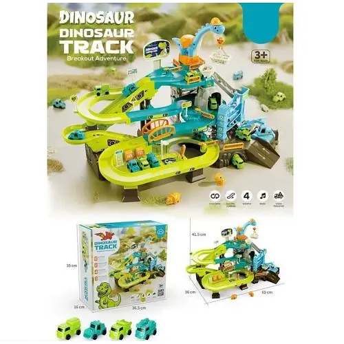 Трек T 912 A, підйомник, мелодія, 4 машинки, 2 динозаври, кран-маніпулятор, в коробці (6967132060170) - фото 2