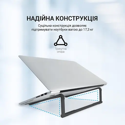 Подставка для ноутбука OfficePro LS530B Black (144402) - фото 11