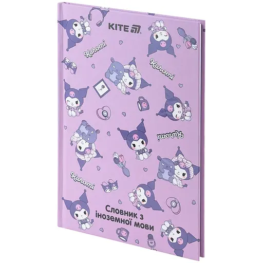 Словарь для записи иностранных слов Kite Kuromi 60 листов (HK25-407-2) - фото 2