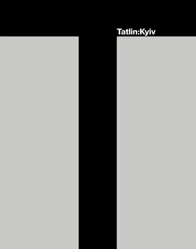 Татлін: Київ