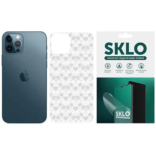 Защитная гидрогелевая пленка SKLO Back (тыл) Transp. для Apple iPhone 13 mini (5.4) Прозорий / Панды