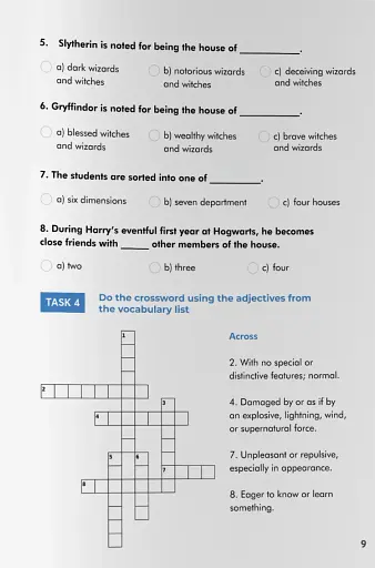 Harry Potter (А2) - фото 3