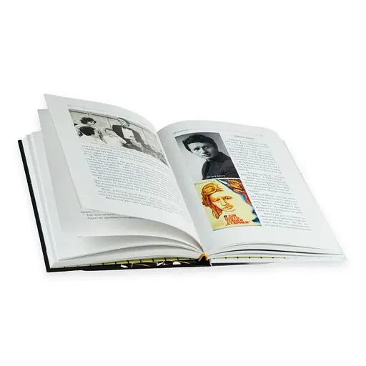 По той бік роялю. Ігор Поклад - фото 4