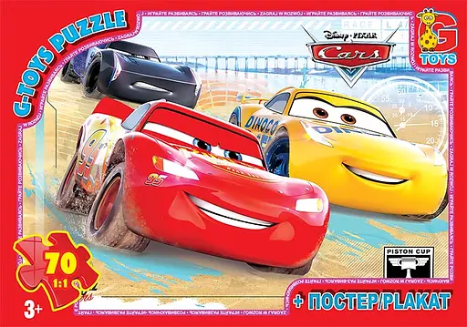 Пазлы G-Toys Тачки, 70 элементов, Z10190