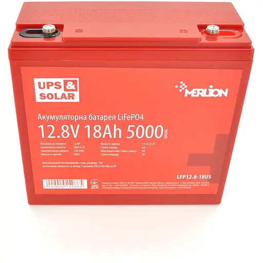 Літій-залізо-фосфатний акумулятор Merlion LiFePO4 12.8V 18AH (4S3P/BMS-20A), (181x77x168) for UPS, до 5000 циклів, Q6