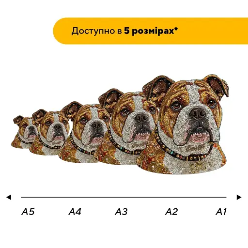 Деревянный пазл Мозаика Бульдога, А2, Деревянная коробка 300+ элементов - фото 2
