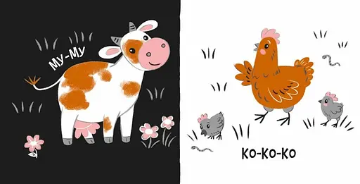 Моя контрастна книжка: Звірята і звуки - Наталя Мірошниченко (517194) - фото 5