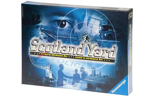 Настольная игра Ravensburger Скотланд Ярд (Scotland yard) (англ.) (26007)