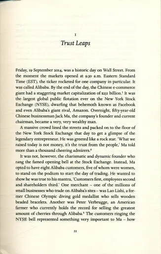 Who Can You Trust? How Technology Brought Us Together and Why It Could Drive Us Apart - фото 5