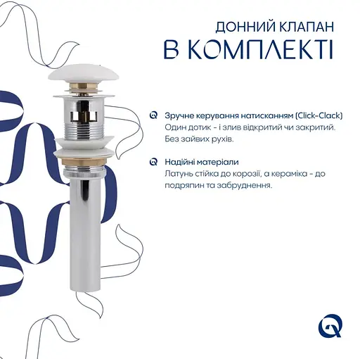 Раковина врізна меблева Qtap Albatross 620x460x180 White з донним клапаном QT01113060CW148473 - фото 5