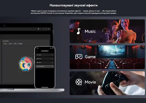 Компьютерные колонки Edifier QR-30 30W Bluetooth Black - фото 10