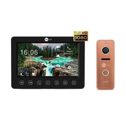 Комплект NeoKIT HD+ WF B/BRONZE Neolight (82-00106)