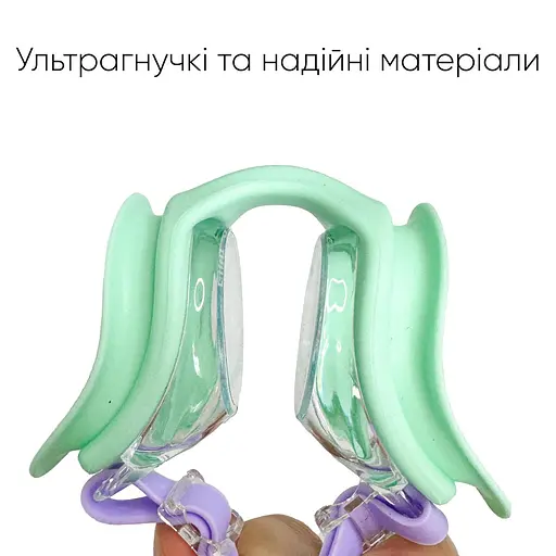 Дитячі окуляри для плавання Renvo Apure Anti-fog JR М'ятний Лавандовий OSFM (1SG100-0910) - фото 6