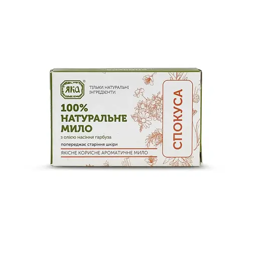 Мило туалетне натуральне ручної роботи Спокуса ЯКА 75 г - фото 2