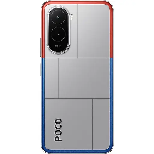 Смартфон Poco M7 6/128GB Silver Global EU [150988] - фото 4