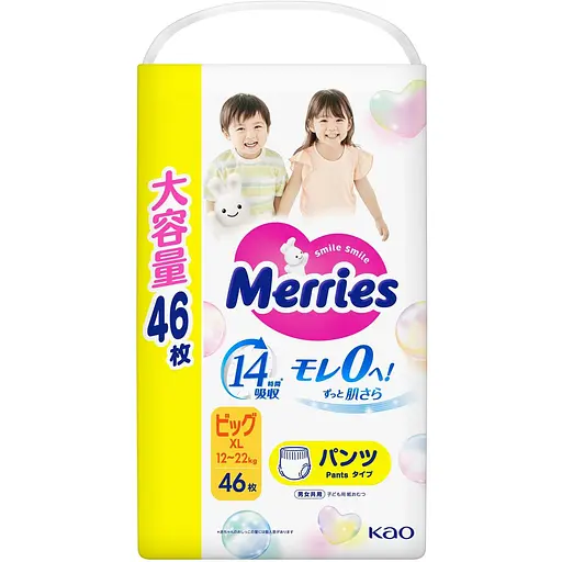 Подгузники-трусики Merries XL 12-22 кг 46 шт. - фото 1