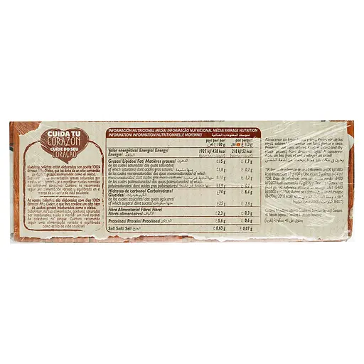 Печиво Cuetara Campurrianas 466 г - фото 2