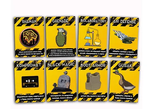 Настільна гра PlayRoom Герої проти Орків (Heroes vs Orcs) (укр.) (ВР_ГПО) - фото 5