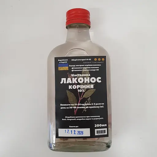 Настойка на корне лаконос фитолакка 200 мл - фото 1