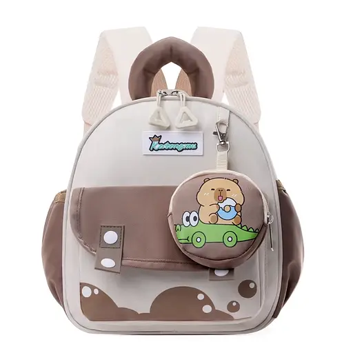Рюкзак дитячий із гаманцем Капібара, 26x21x10 см, 8013 (В асортименті)