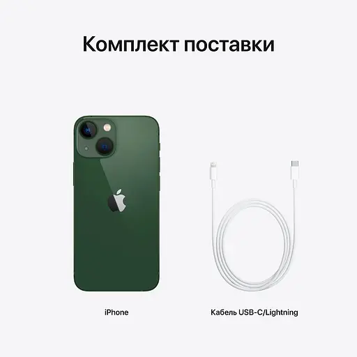 Смартфон Apple iPhone 13 mini 128GB GreenModel A2628 (Grade B) Seller Refurbished - фото 9