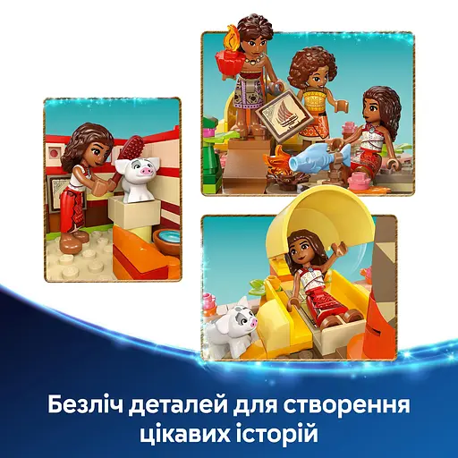 Конструктор LEGO Disney Princess Приключенческое каноэ Ваяны 529 деталей (43270) - фото 11